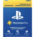 Sony PlayStation Network 120€ Card